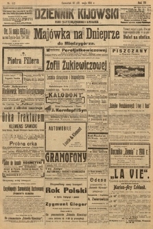 Dziennik Kijowski : pismo polityczne, społeczne i literackie. 1912, nr 122