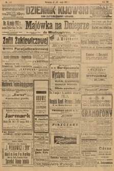 Dziennik Kijowski : pismo polityczne, społeczne i literackie. 1912, nr 125
