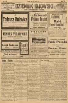 Dziennik Kijowski : pismo polityczne, społeczne i literackie. 1912, nr 128