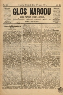 Głos Narodu : dziennik polityczny, społeczny i literacki. 1894, nr 161 [ocenzurowany]