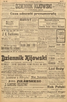 Dziennik Kijowski : pismo polityczne, społeczne i literackie. 1912, nr 169