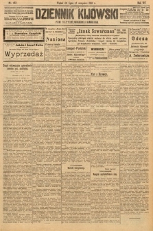 Dziennik Kijowski : pismo polityczne, społeczne i literackie. 1912, nr 189