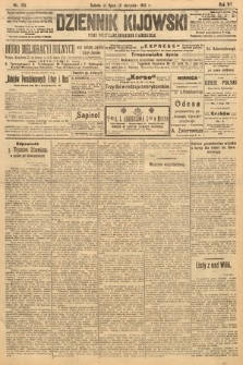 Dziennik Kijowski : pismo polityczne, społeczne i literackie. 1912, nr 190
