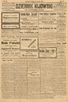 Dziennik Kijowski : pismo polityczne, społeczne i literackie. 1912, nr 195