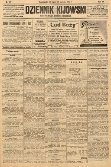 Dziennik Kijowski : pismo polityczne, społeczne i literackie. 1912, nr 199