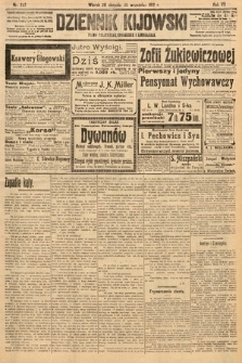 Dziennik Kijowski : pismo polityczne, społeczne i literackie. 1912, nr 227