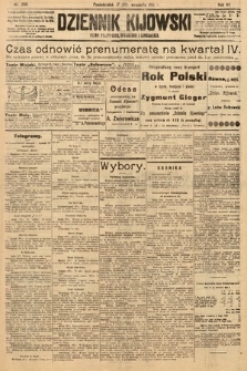 Dziennik Kijowski : pismo polityczne, społeczne i literackie. 1912, nr 246