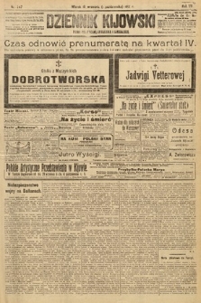 Dziennik Kijowski : pismo polityczne, społeczne i literackie. 1912, nr 247