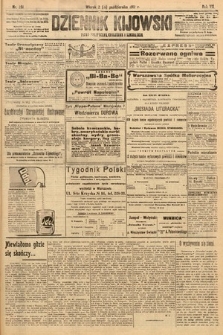 Dziennik Kijowski : pismo polityczne, społeczne i literackie. 1912, nr 261