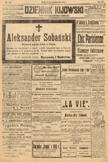Dziennik Kijowski : pismo polityczne, społeczne i literackie. 1912, nr 262