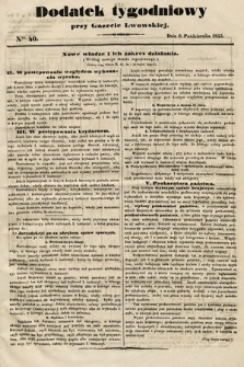 Dodatek Tygodniowy przy Gazecie Lwowskiej. 1855, nr 40