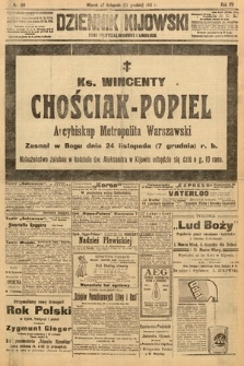 Dziennik Kijowski : pismo polityczne, społeczne i literackie. 1912, nr 316