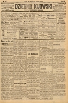 Dziennik Kijowski : pismo polityczne, społeczne i literackie. 1912, nr 317