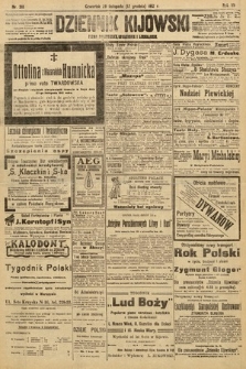 Dziennik Kijowski : pismo polityczne, społeczne i literackie. 1912, nr 318