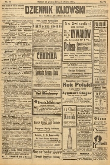 Dziennik Kijowski : pismo polityczne, społeczne i literackie. 1912, nr 341