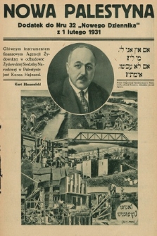 Nowa Palestyna : dodatek do „Nowego Dziennika”. 1931, nr 32
