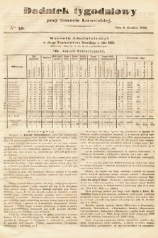 Dodatek Tygodniowy przy Gazecie Lwowskiej. 1856, nr 49