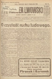 Kurjer Lwowski. 1922, nr 231