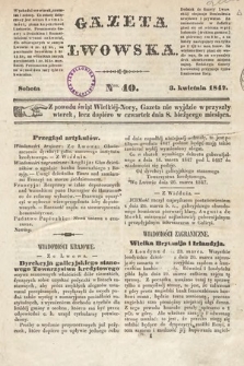 Gazeta Lwowska. 1847, nr 40