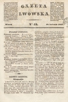 Gazeta Lwowska. 1847, nr 43