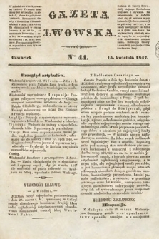 Gazeta Lwowska. 1847, nr 44