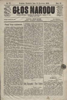 Głos Narodu. 1898, nr 82