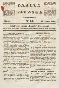Gazeta Lwowska. 1847, nr 74