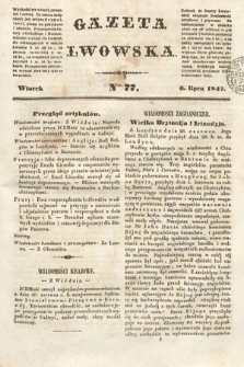 Gazeta Lwowska. 1847, nr 77