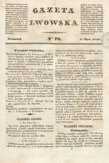 Gazeta Lwowska. 1847, nr 78