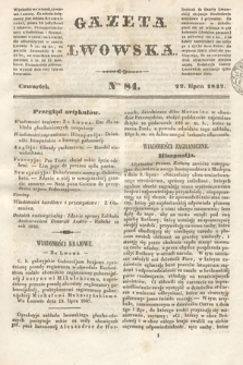 Gazeta Lwowska. 1847, nr 84