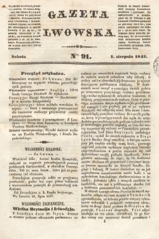 Gazeta Lwowska. 1847, nr 91