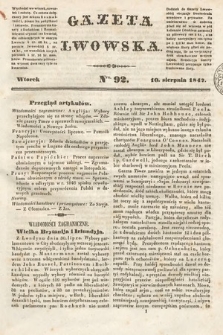 Gazeta Lwowska. 1847, nr 92