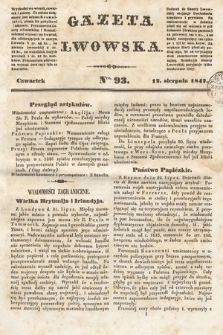 Gazeta Lwowska. 1847, nr 93