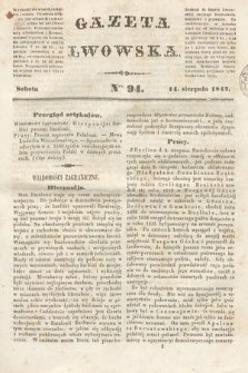 Gazeta Lwowska. 1847, nr 94