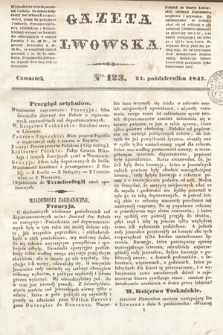 Gazeta Lwowska. 1847, nr 123