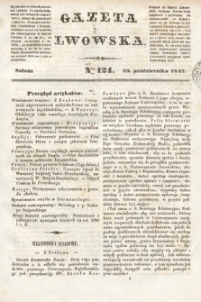 Gazeta Lwowska. 1847, nr 124