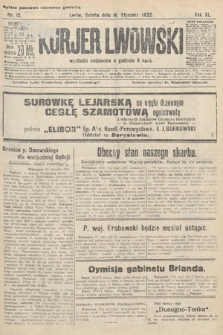Kurier Lwowski. 1922, nr 12
