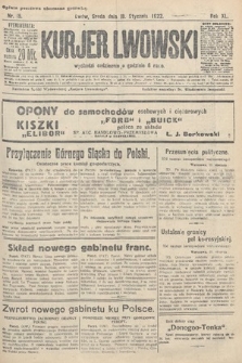 Kurier Lwowski. 1922, nr 15