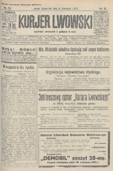 Kurier Lwowski. 1922, nr 73