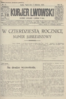 Kurier Lwowski. 1922, nr 74
