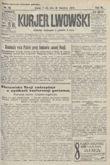 Kurier Lwowski. 1922, nr 83