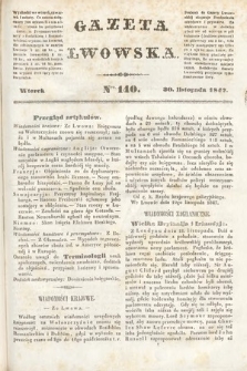 Gazeta Lwowska. 1847, nr 140