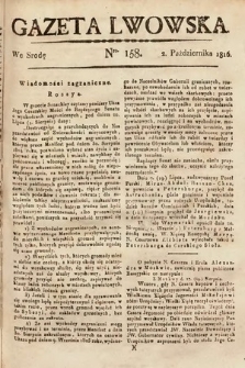 Gazeta Lwowska. 1816, nr 158