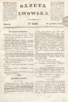 Gazeta Lwowska. 1847, nr 149