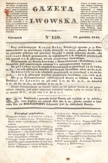 Gazeta Lwowska. 1847, nr 150