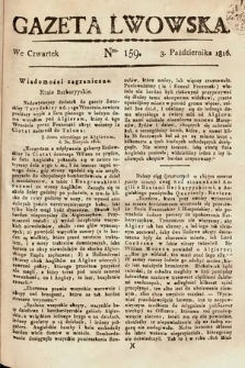 Gazeta Lwowska. 1816, nr 159