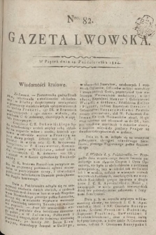 Gazeta Lwowska. 1814, nr 82