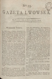 Gazeta Lwowska. 1814, nr 83