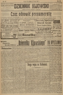 Dziennik Kijowski : pismo polityczne, społeczne i literackie. 1913, nr 165