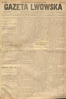 Gazeta Lwowska. 1877, nr 276